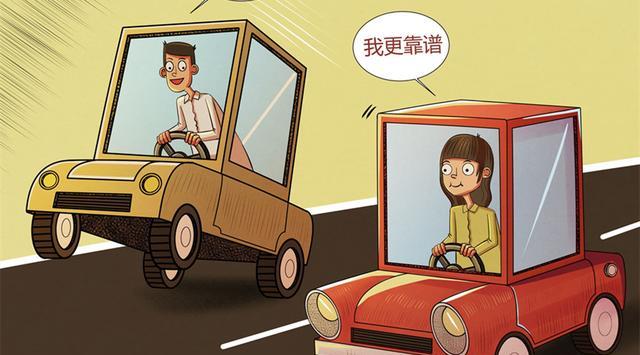 案例:女子自驾游被人侵犯杀害,只因开车和人斗气