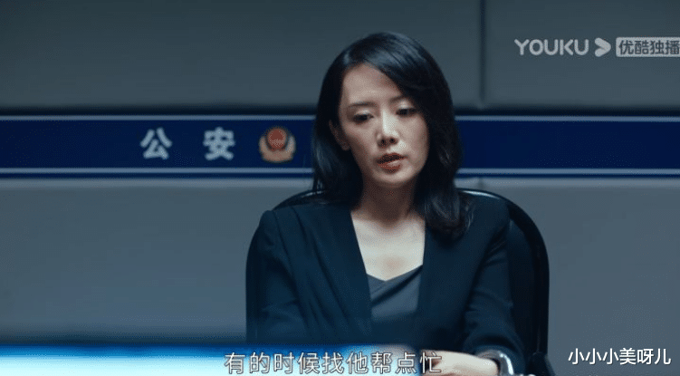 庄耀柏|重生之门前十六集都是“前菜”第十七集开始这剧才正式上“正菜”