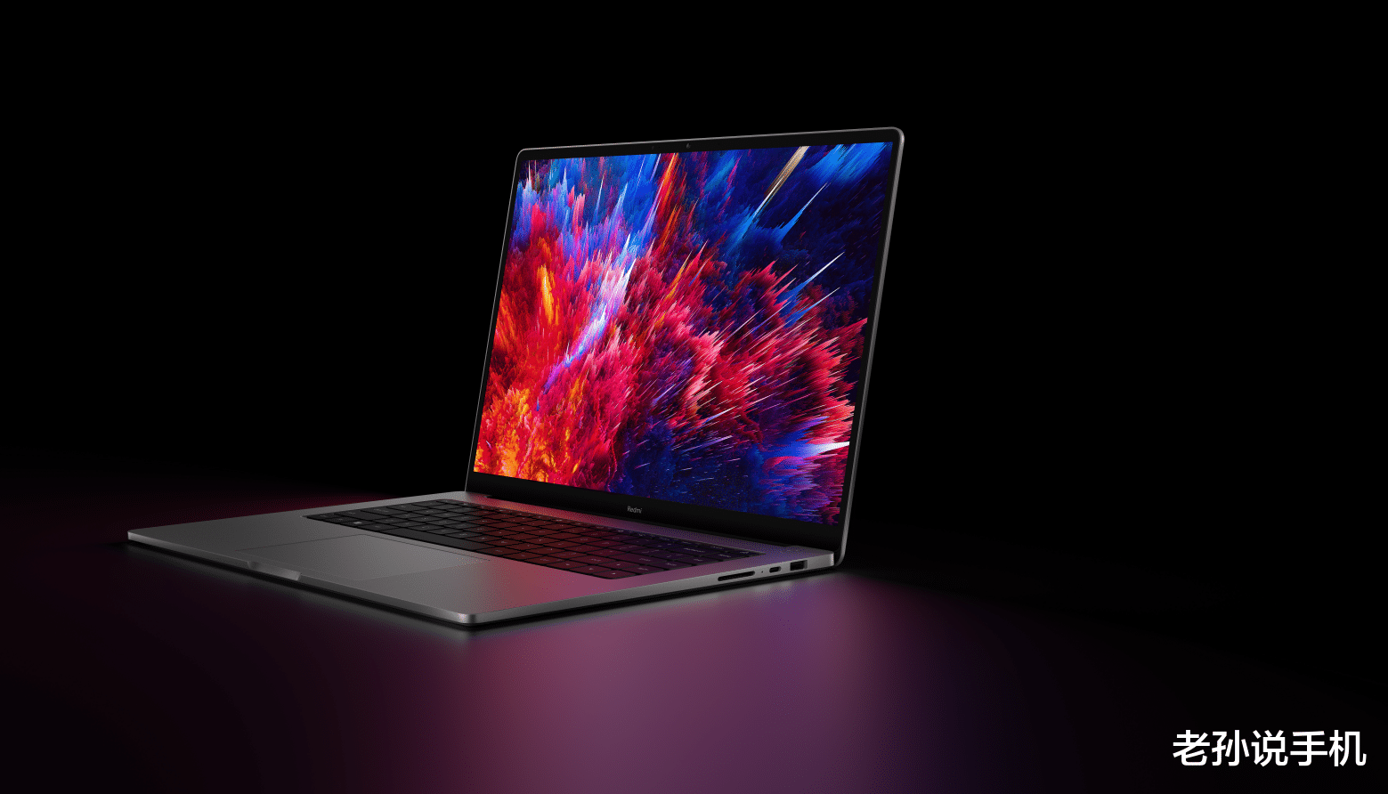 懷化|挑戰輕薄本性能天花板？Redmi BookPro 2020擁有80W性能釋放！