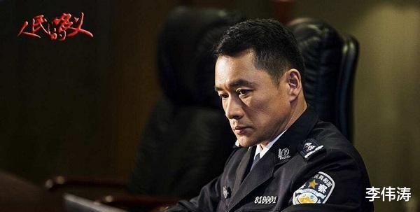 电影|又一反腐新剧要火！黄志忠张译领衔主演，有望超过《人民的名义》