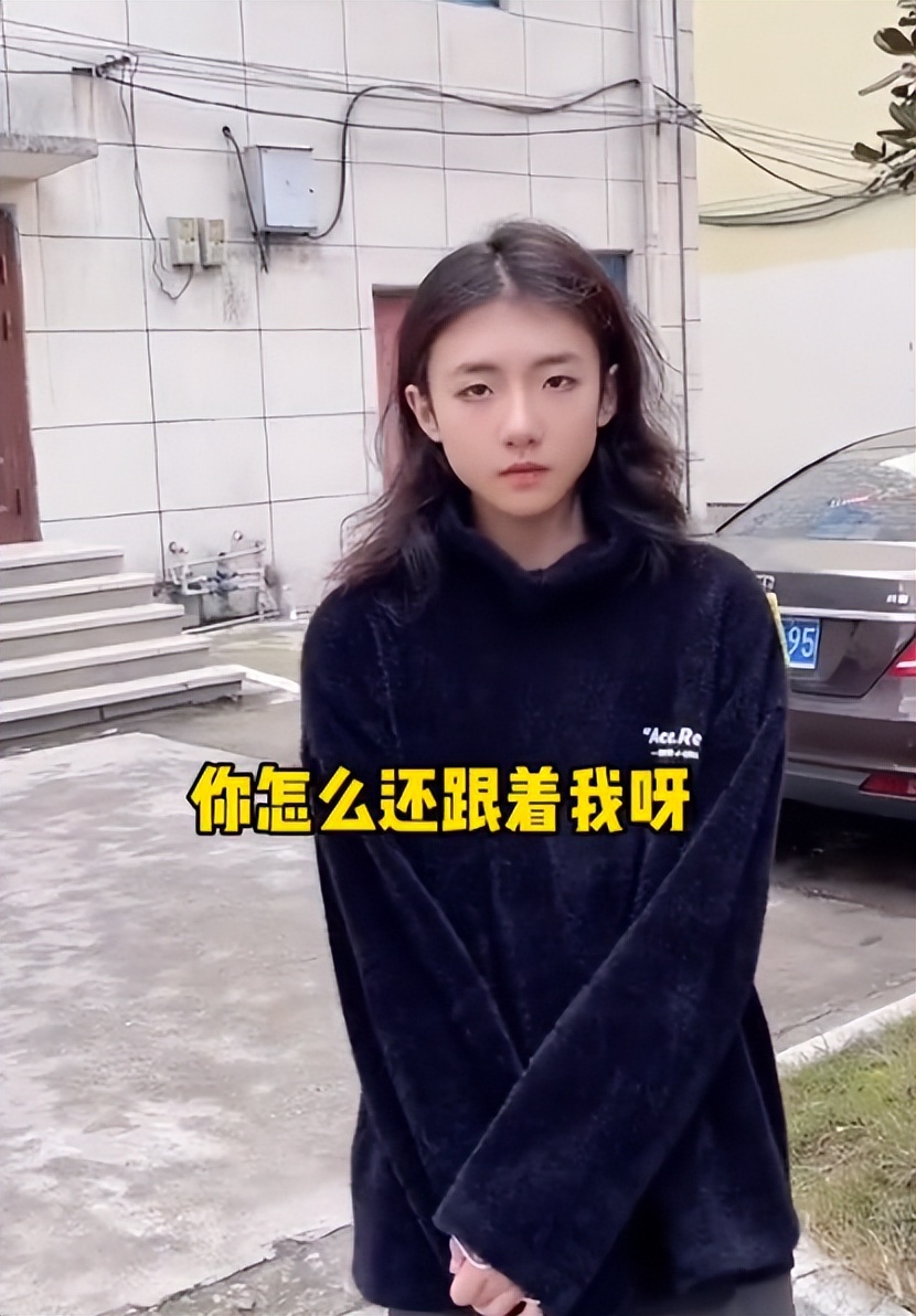 身份证|“全网最美男孩”杰尼辉:比女生还美是啥体验?