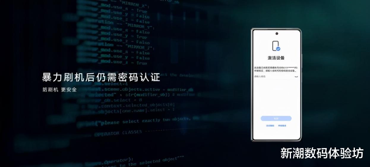 荣耀magic|折叠旗舰，展跃万千，折叠旗舰荣耀MagicV正式发布，售价9999元起
