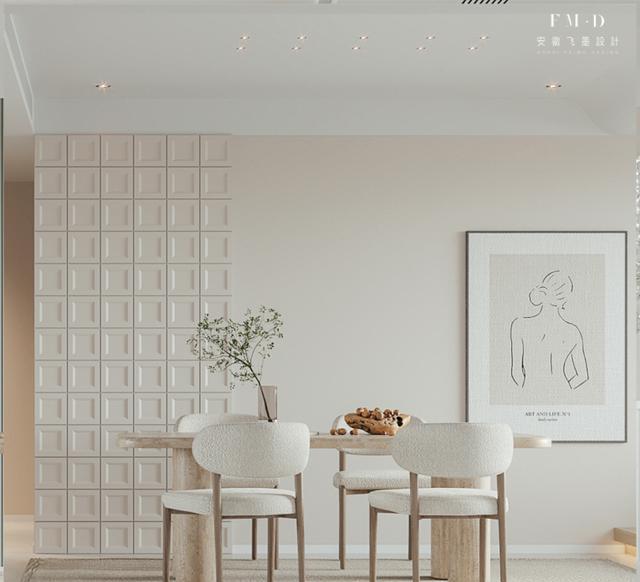 128“去客厅化”,阳台打通装休闲地台,多元化功能让生活更惬意