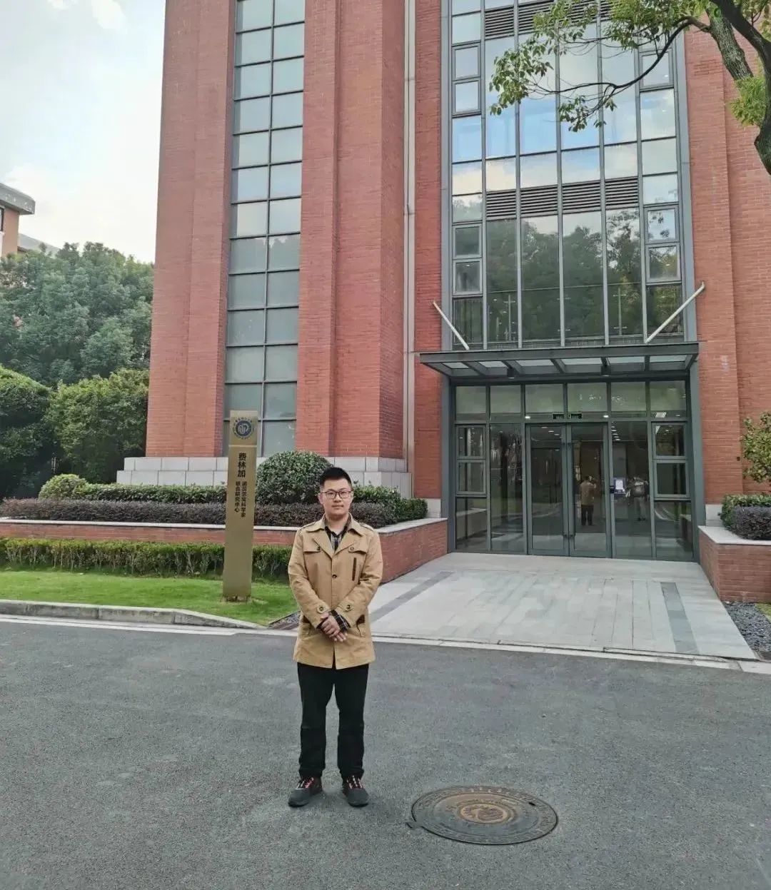 求职|高校秋招正当时,手握十来个offer的他告诉你这些求职干货→