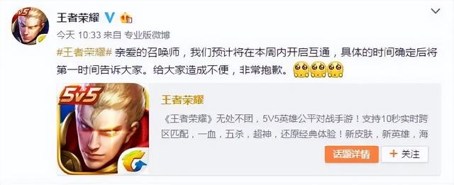 网络安全|全网热议,不换手机的5大原因,最后一个把我看笑了