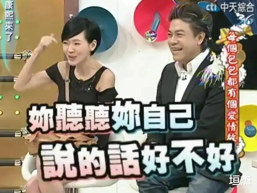 孙怡|董子健孙怡离完婚也才28岁,大家都有光明的未来