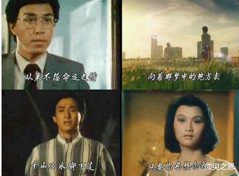 电视剧|那些年我们一起看过的电视剧