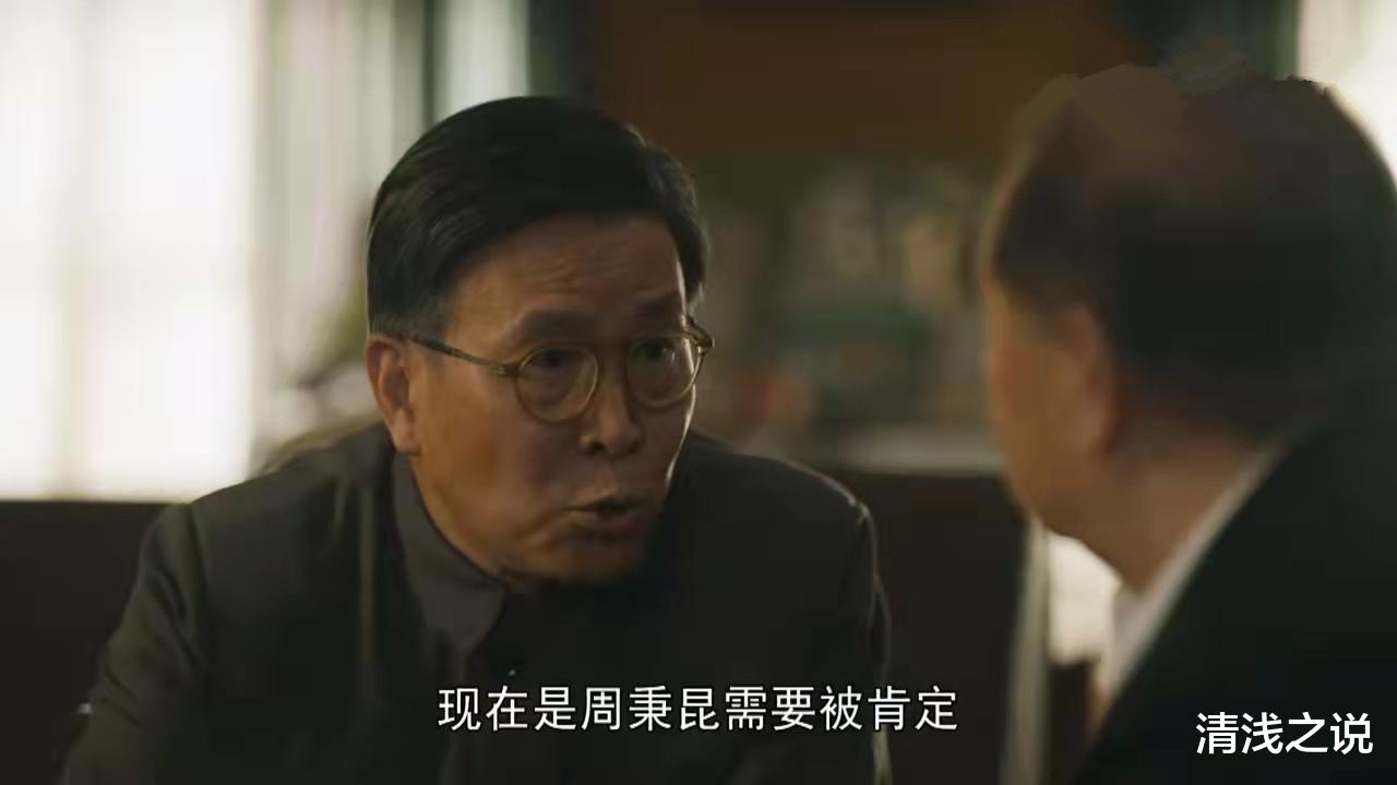 冯化成|人世间：诗人冯化成抑郁不得志，痛别北京后再次败走吉春文艺界