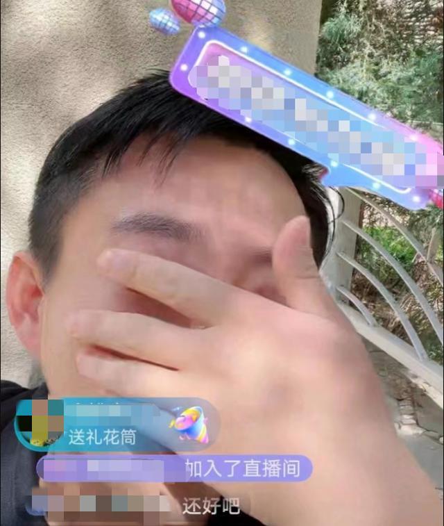汪小菲|汪小菲被曝打架受伤后首露面,眼睛受伤红肿,直播解释后光速下线