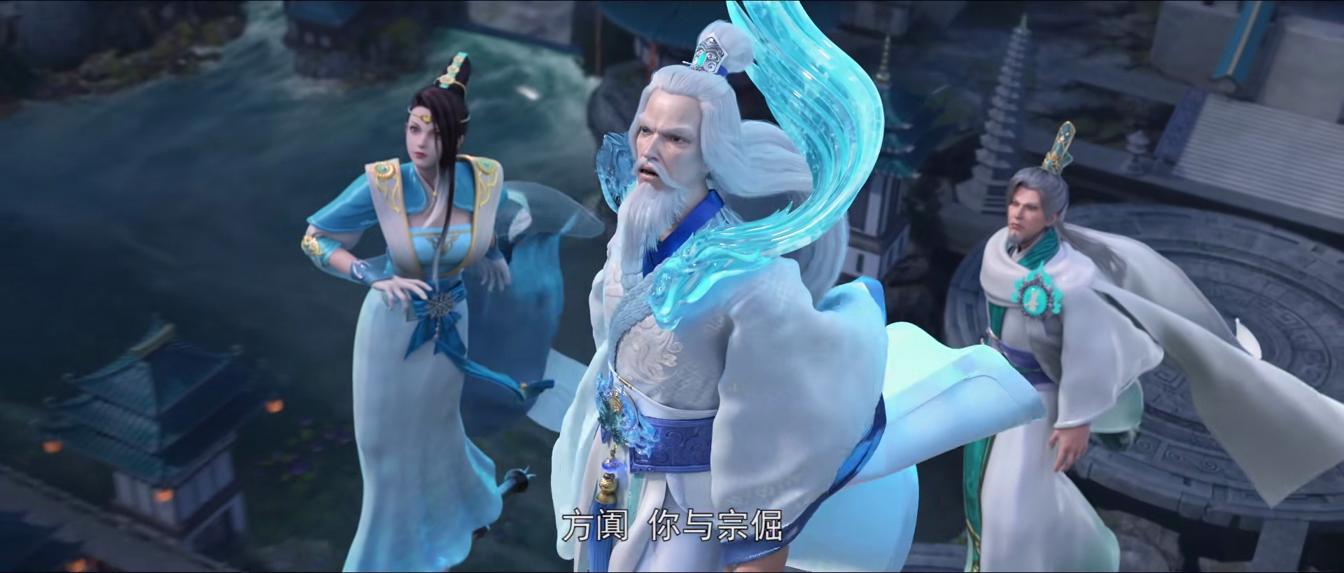 |星辰变：蛮乾终于出手追杀杜中君，不惜消耗能量使出燃血盾逃命