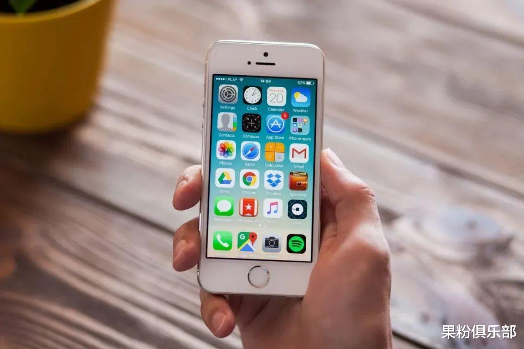 iPhone4s|爷青结，多款 iPhone 神机落幕