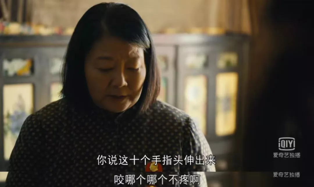 周迅|国产剧新年开局，打得这么稀碎？