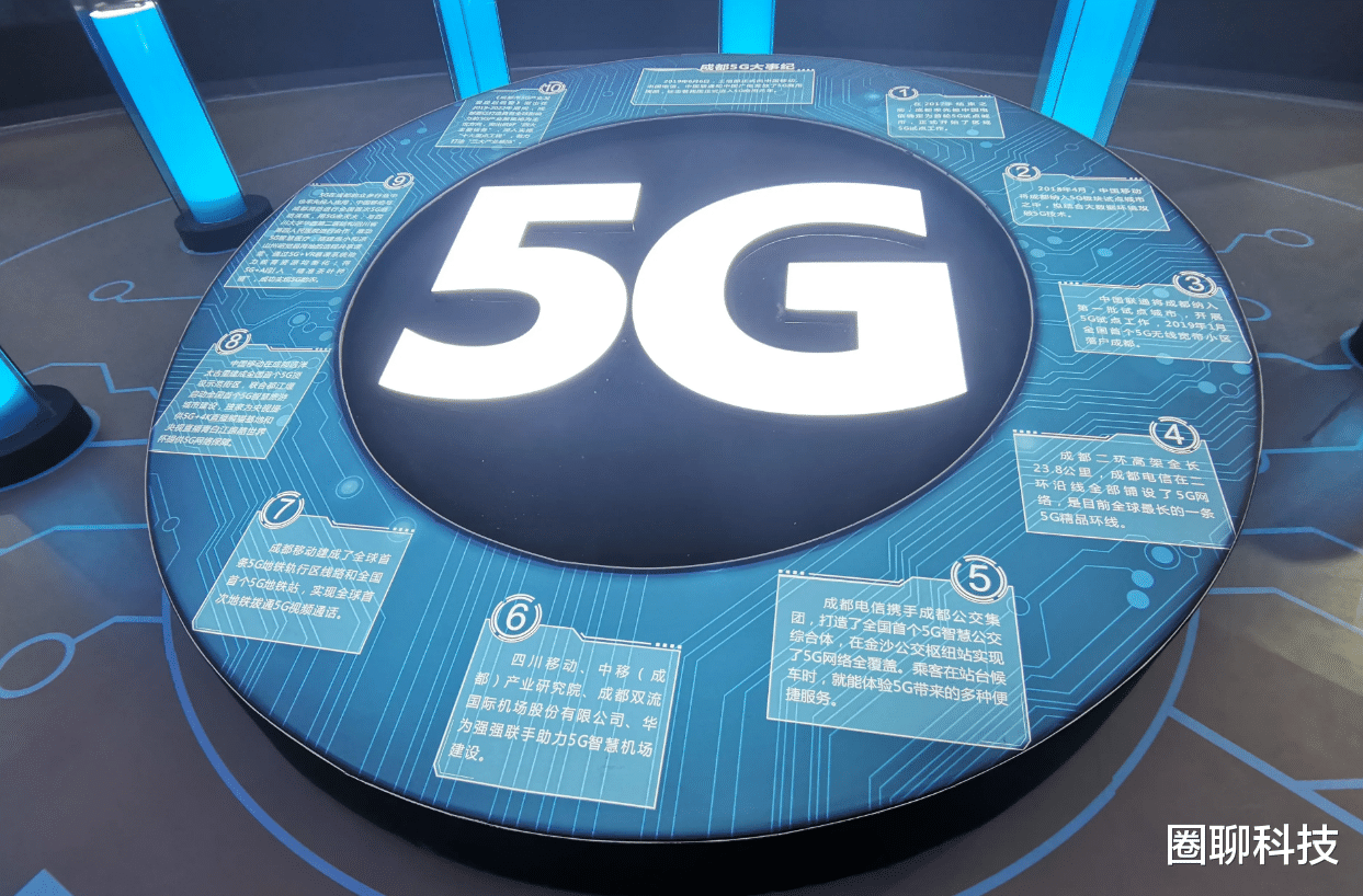 音响|拿下6000万新订单，华为5G的优势明显了！