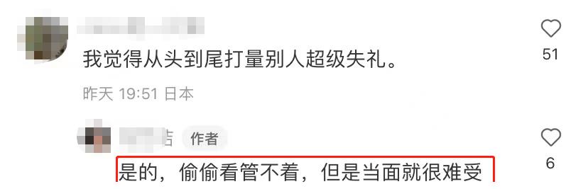 陈思诚|陈思诚坐飞机引争议！目光赤裸打量空姐，给人感觉黑黑壮壮不油腻