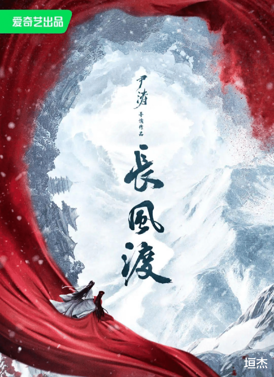 杨幂|2023古偶风狂刮！大小花混战，最大赢家最后还能是杨幂？