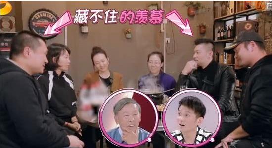 王鸥|王鸥见到前男友情不自禁落泪,对方家庭美满,还生了三个孩子