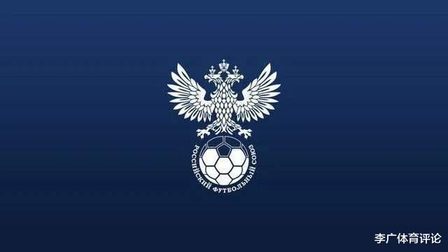 国际足联|国际足联全面禁赛俄罗斯，俄罗斯上诉注定无果后中国的反思
