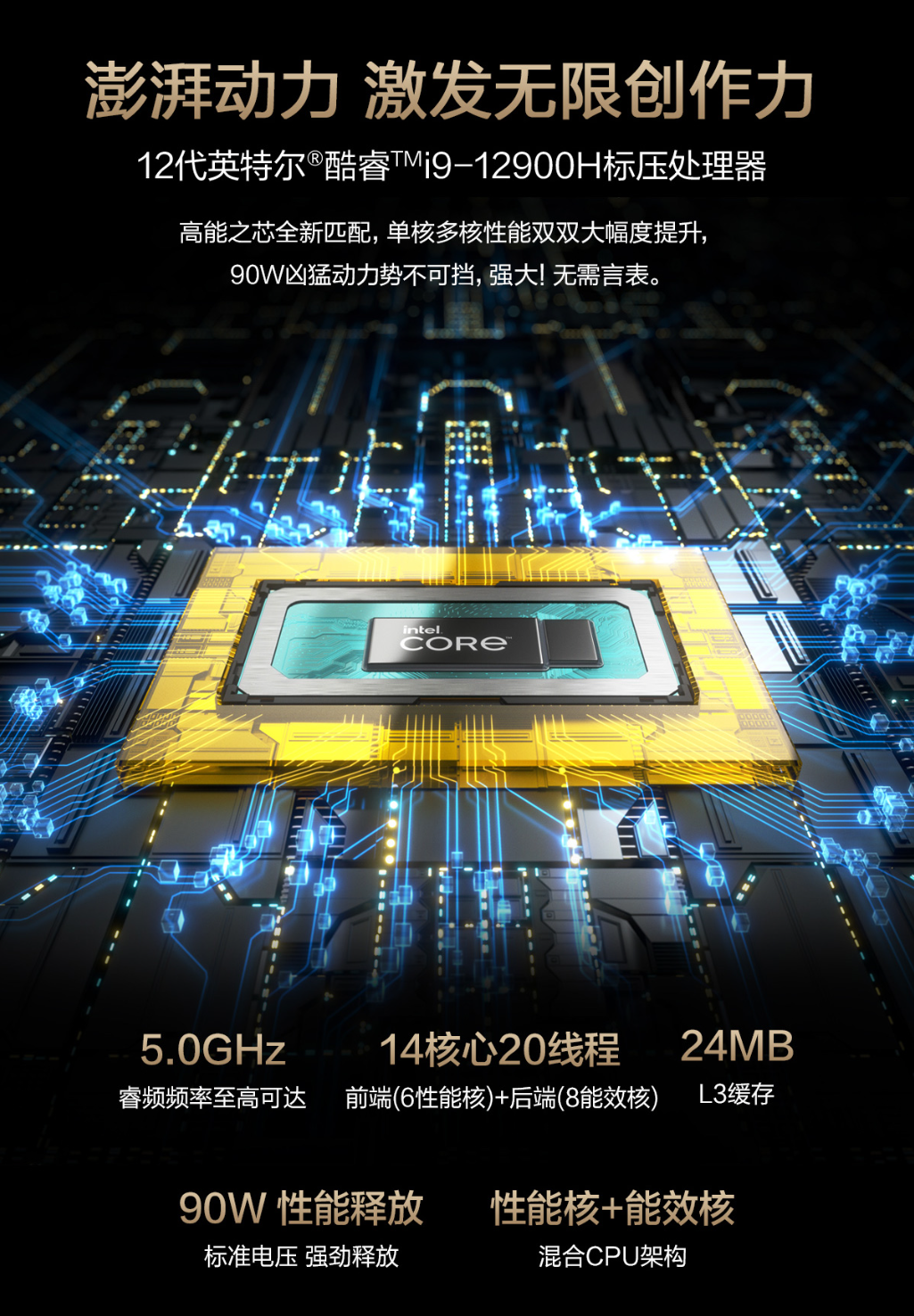 小米科技|双11年终创作本盘点：首选华硕苹果微软，大屏+独显干活更得劲