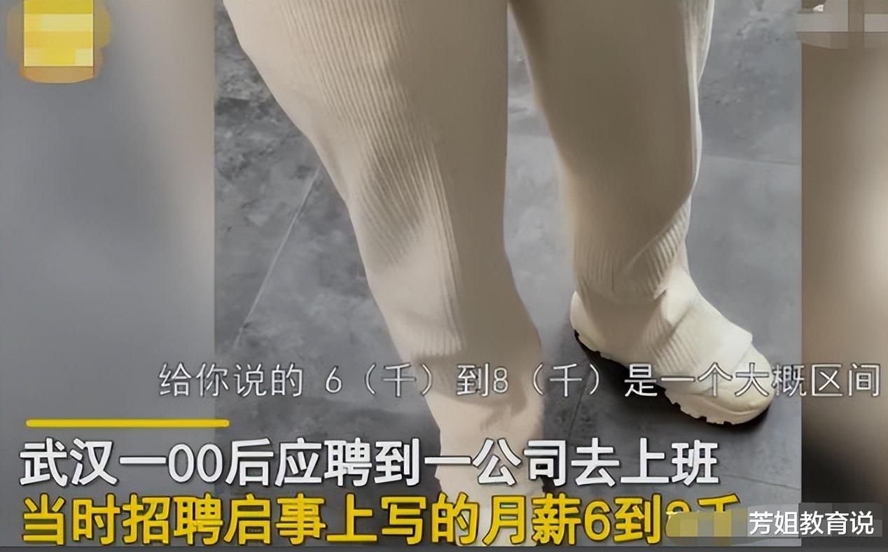 00后|老板们很“方”！00后开始“治理”职场乱象，90后内心难掩兴奋