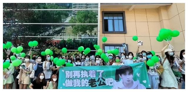 王鹤棣|警方介入？刚火就出事了