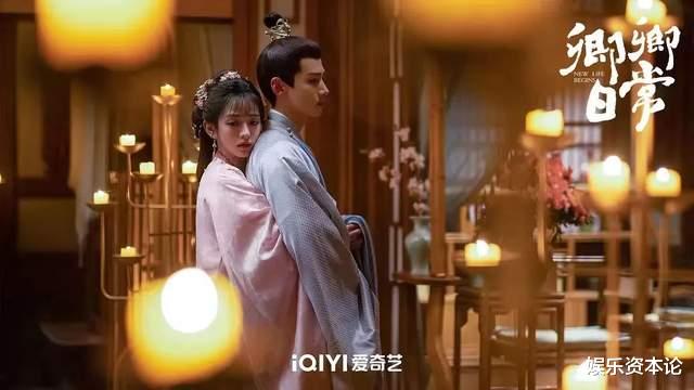 卿卿日常|《赘婿》到《卿卿日常》,这个团队是怎么做一部火一部的?