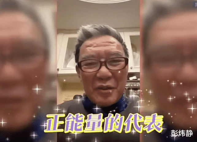 明星|超10位港台明星发声只有一个中国,多人沉默,2人发言引争议