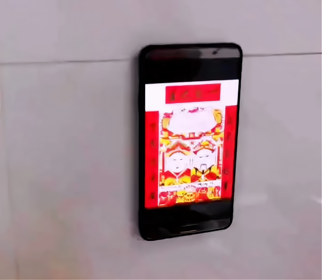 河南郑州:女子用“电子版祭灶”,网友:最后要一把火烧了才算