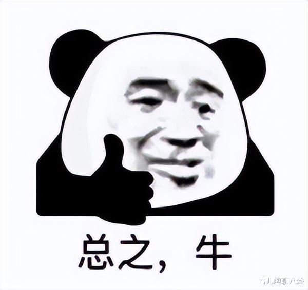 这种乌克兰美女特殊服务,被上海网友买爆了
