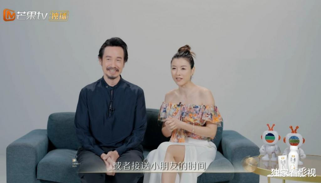 陈茵媺|陈豪和港姐老婆将在剧中谈恋爱！一家五口租房住，曾花800万娶妻