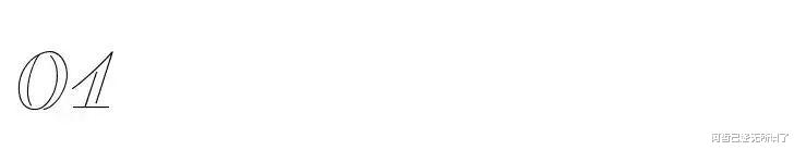 洛洛|“女演员工伤”上热搜，点开后，全网都在心疼她