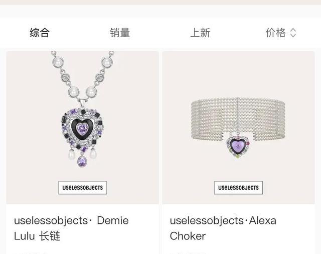 徐睿知|金巧巧去过三亚，但和江疏影不住一家酒店，难怪有底气对线张小寒