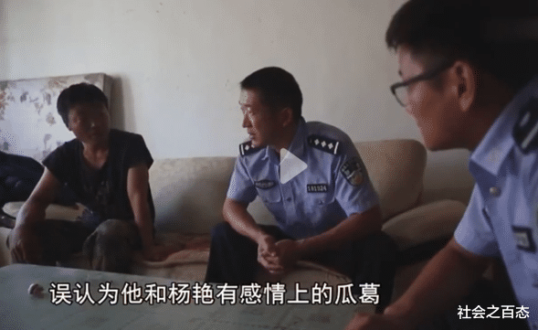 2008年,张得月在行刑前大喊:我要戴罪立功,我举报有人杀人