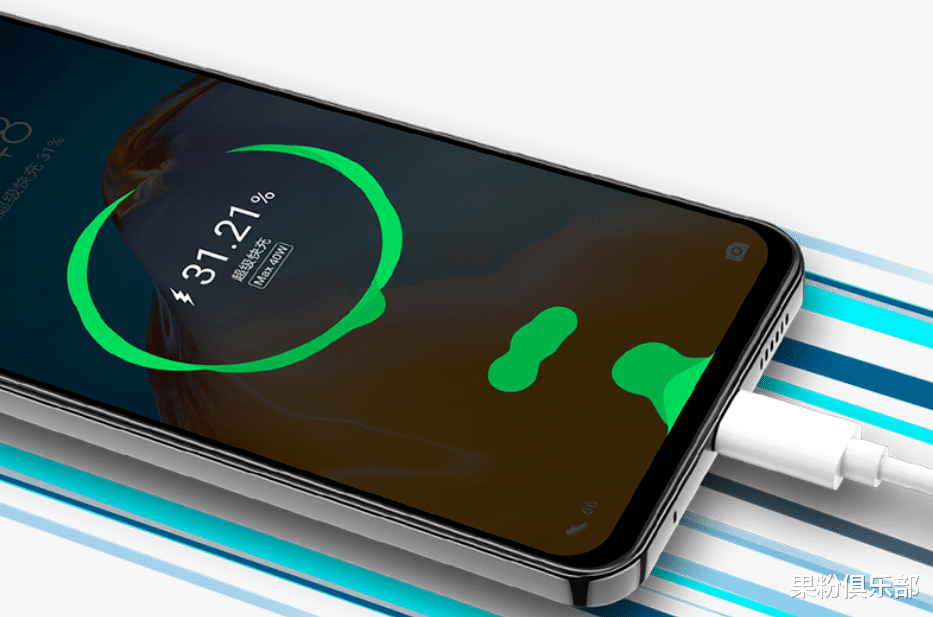 小米科技|这款「究极缝合怪」手机，把我看傻了