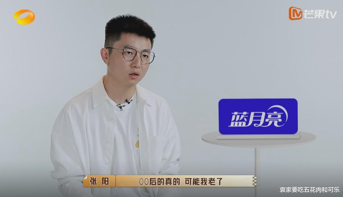 高跟鞋|职场里的零零后：鲜活、勇猛、大胆、说干就干、谁都不服谁！