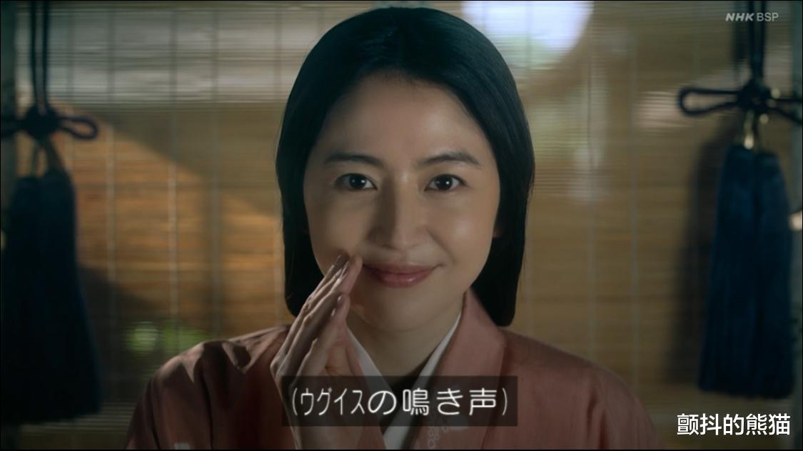 郭柯宇|大河剧《镰仓殿的13人》旁白的长泽雅美突然出镜 珍贵的40秒