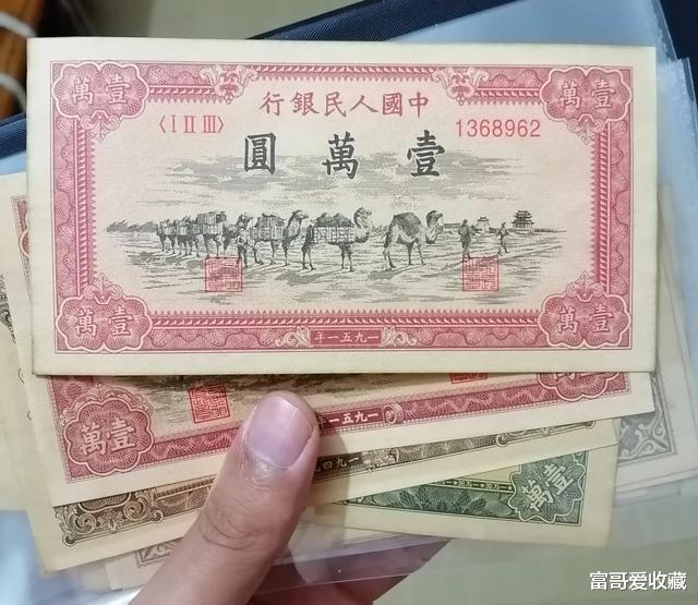 钱币|为什么纸钱币没有3元和8元面值呢?