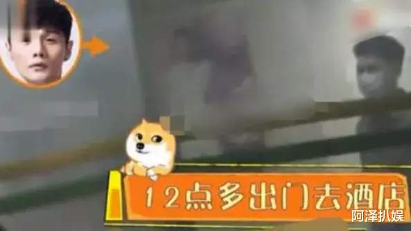 杨丞琳|他俩也悄悄离婚了？