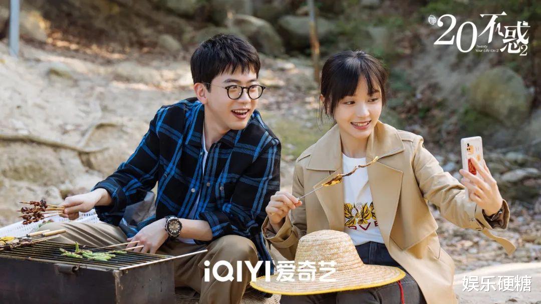 二十不惑2|以真实解构现实,《二十不惑2》打造青年生活图鉴