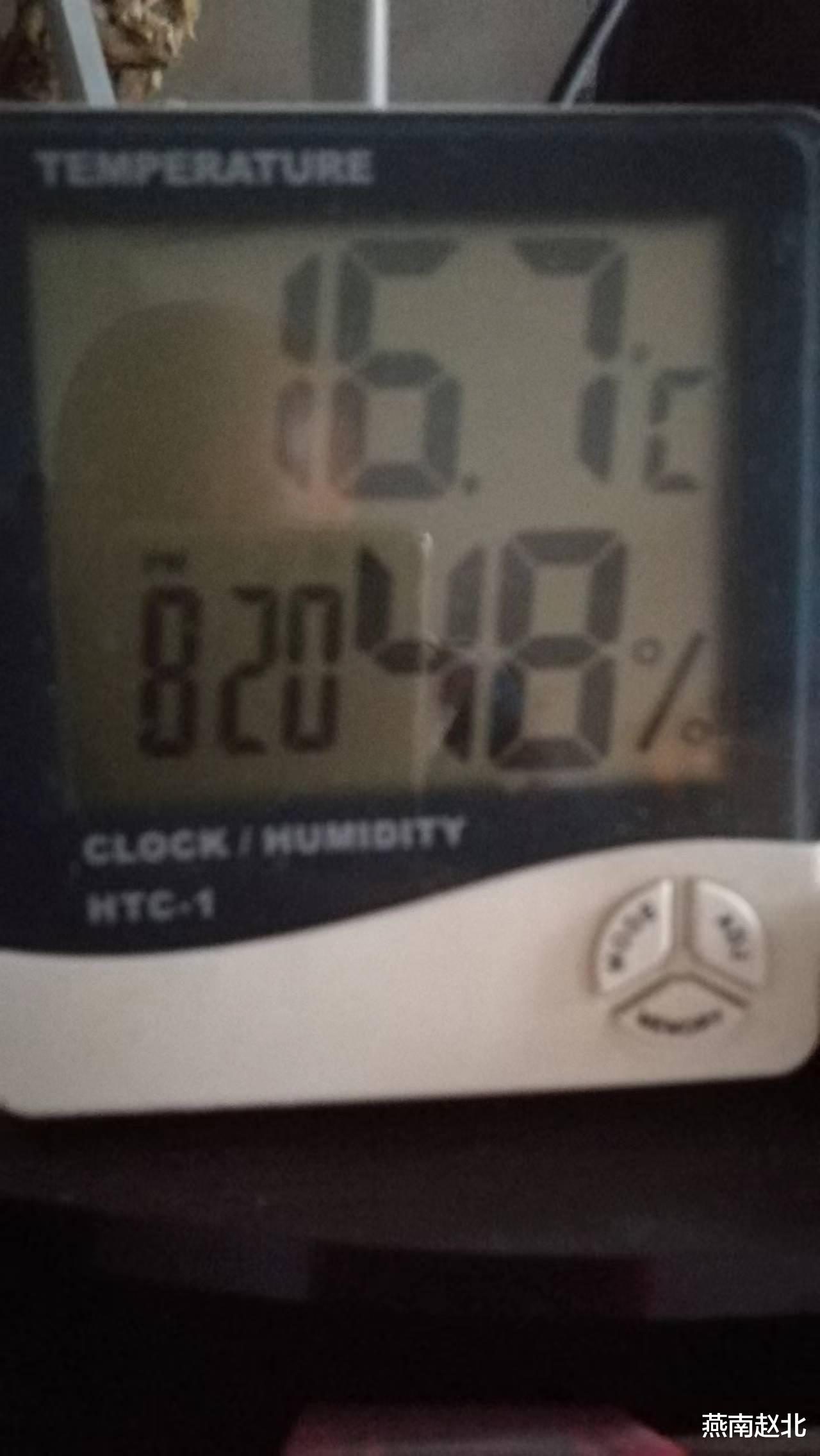 天暖你不暖,天冷你更冷,啥玩意儿