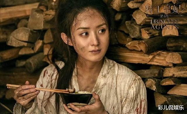 章子怡|她们的“偶像包袱”到底有多重？尼姑神穿薄纱，守丧全妆上阵！