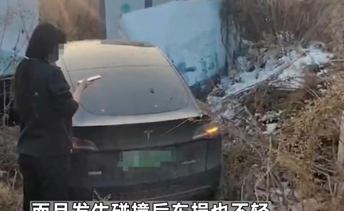 顾客试驾特斯拉出车祸,车辆发生严重碰撞却没弹出安全气囊