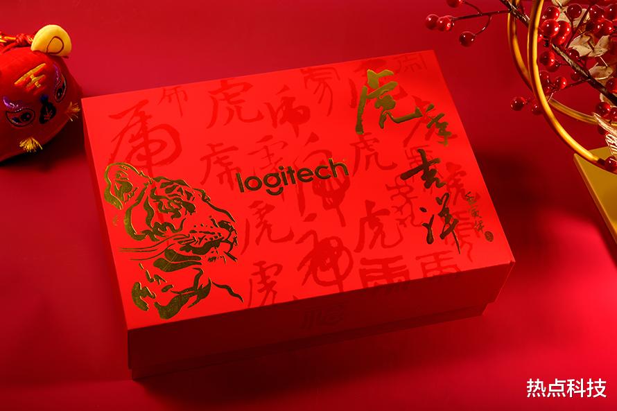 罗技|罗技办公虎年新年礼盒：办公键鼠套装 性能拉满的新年好礼