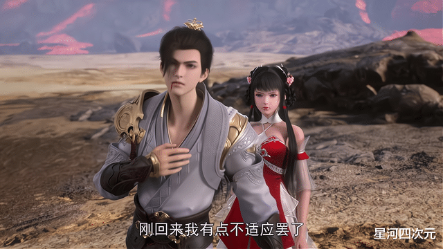 石昊|《完美世界》石昊再次喜提大逼兜,国漫也有福利,动画还是保守了