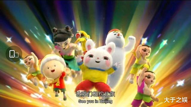 冰雪运动|童年经典动画角色与冬奥梦幻联动,你的童年我的童年好像都一样