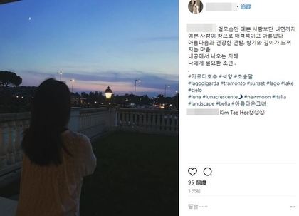 甘比|香港首富甘比怀第三胎，凯特王妃孕吐严重亲妈相伴，她们不会自杀