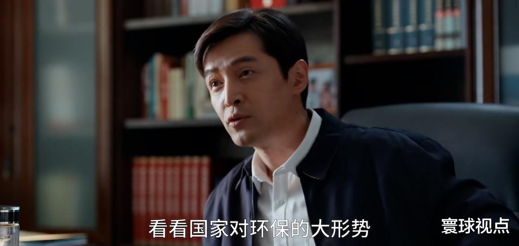 阿凡达2|收视率直线飙升,《县委大院》的口碑却很“危险”,问题出在哪?