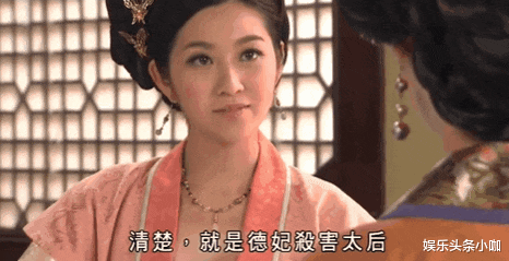 陈自瑶|真离了！高调官宣出轨对象，恩爱夫妻闹这么僵？