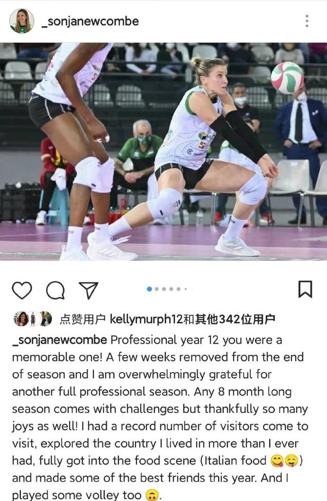 女排|女排34岁主攻宣布退役！曾3度加盟中国排超联赛，2度和王一梅联手
