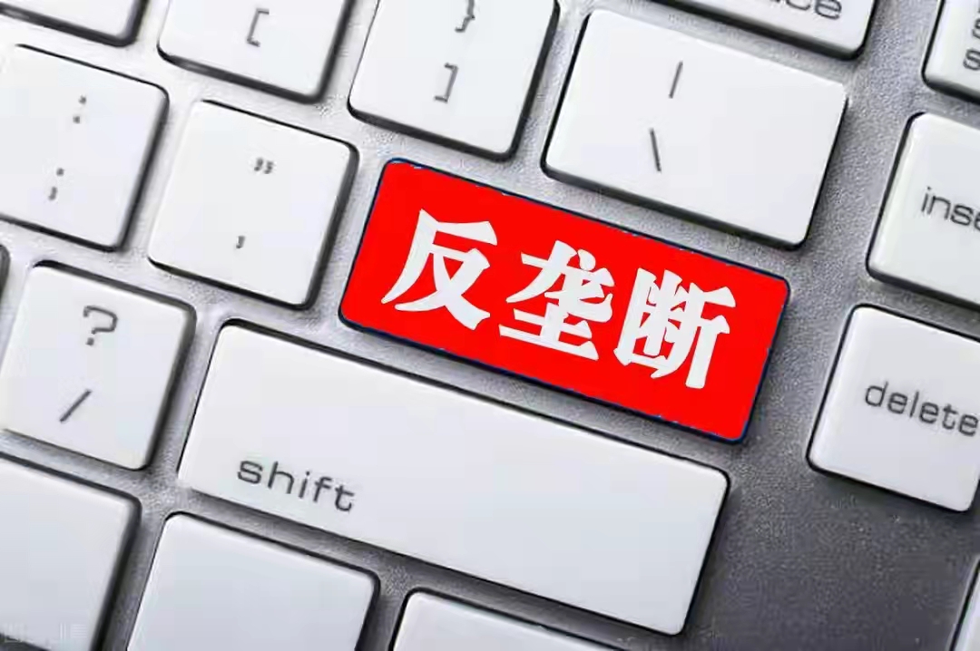 腾讯|互联网水逆消失？阿里巴巴暴跌3300亿后，芒格大举增持
