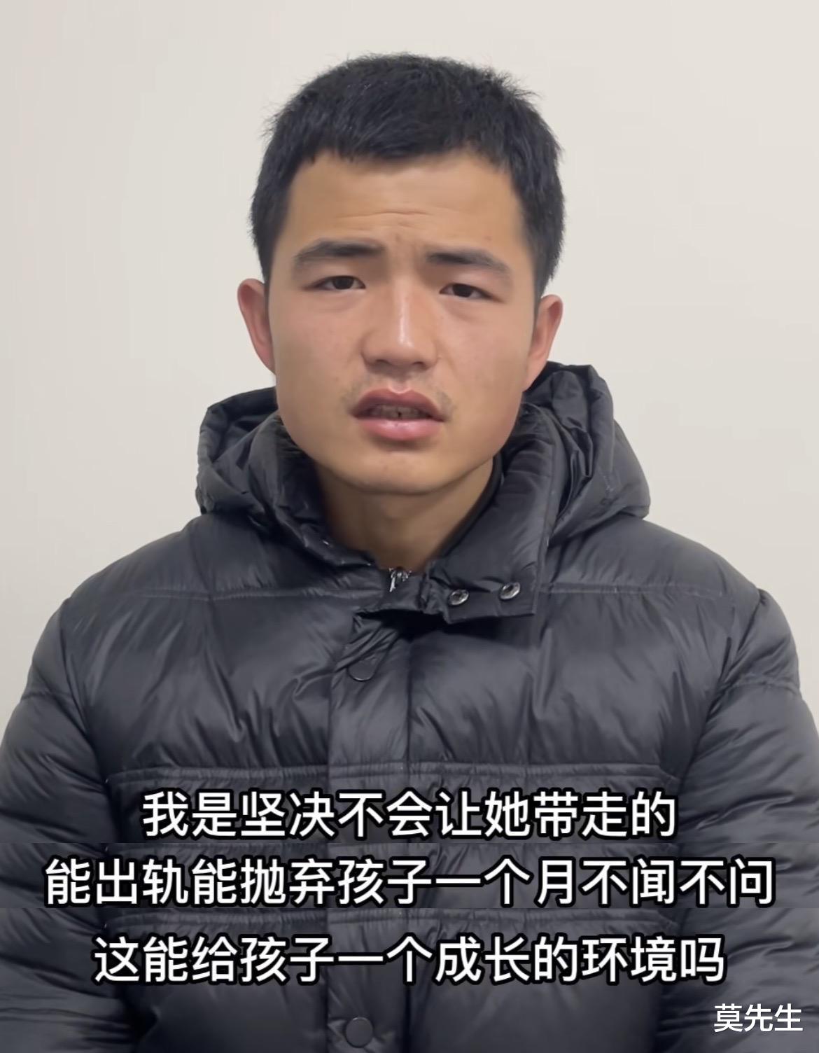 惠然|翻版马蓉与宋喆?网红“嘎羊少女”坚称没被骗,经纪人刘伟成赢家